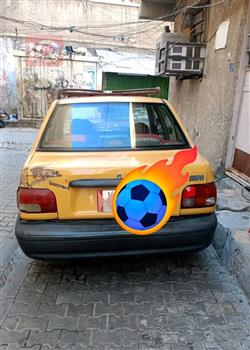 سايبا 131